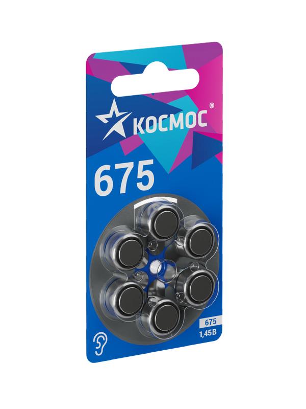 картинка Батарейка воздушно-цинковая для слуховых аппаратов ZA675 (675 PR44 DA675 V675A) 1.45В (уп.6шт) КОСМОС KOCZA-675BL6
