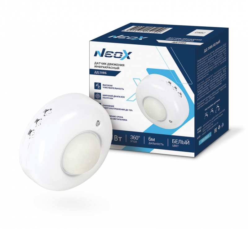 картинка Датчик движения инфракрасный ДД 20BБ 1200Вт 360 гр. 6м IP33 белый NEOX