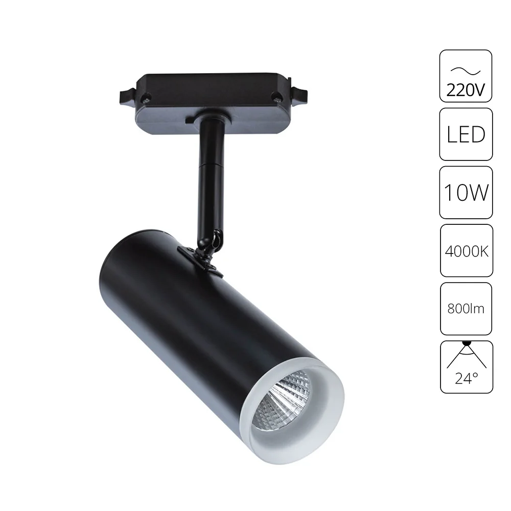 картинка Трековый светильник Arte Lamp HUBBLE A6813PL-1BK