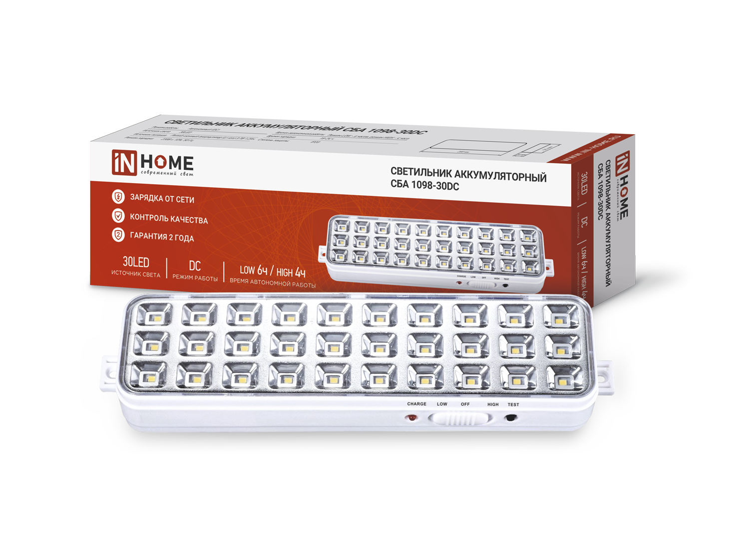 картинка Светильник светодиодный аварийный СБА 1098-30DC 30 LED 1.2Ah lithium battery DC IN HOME