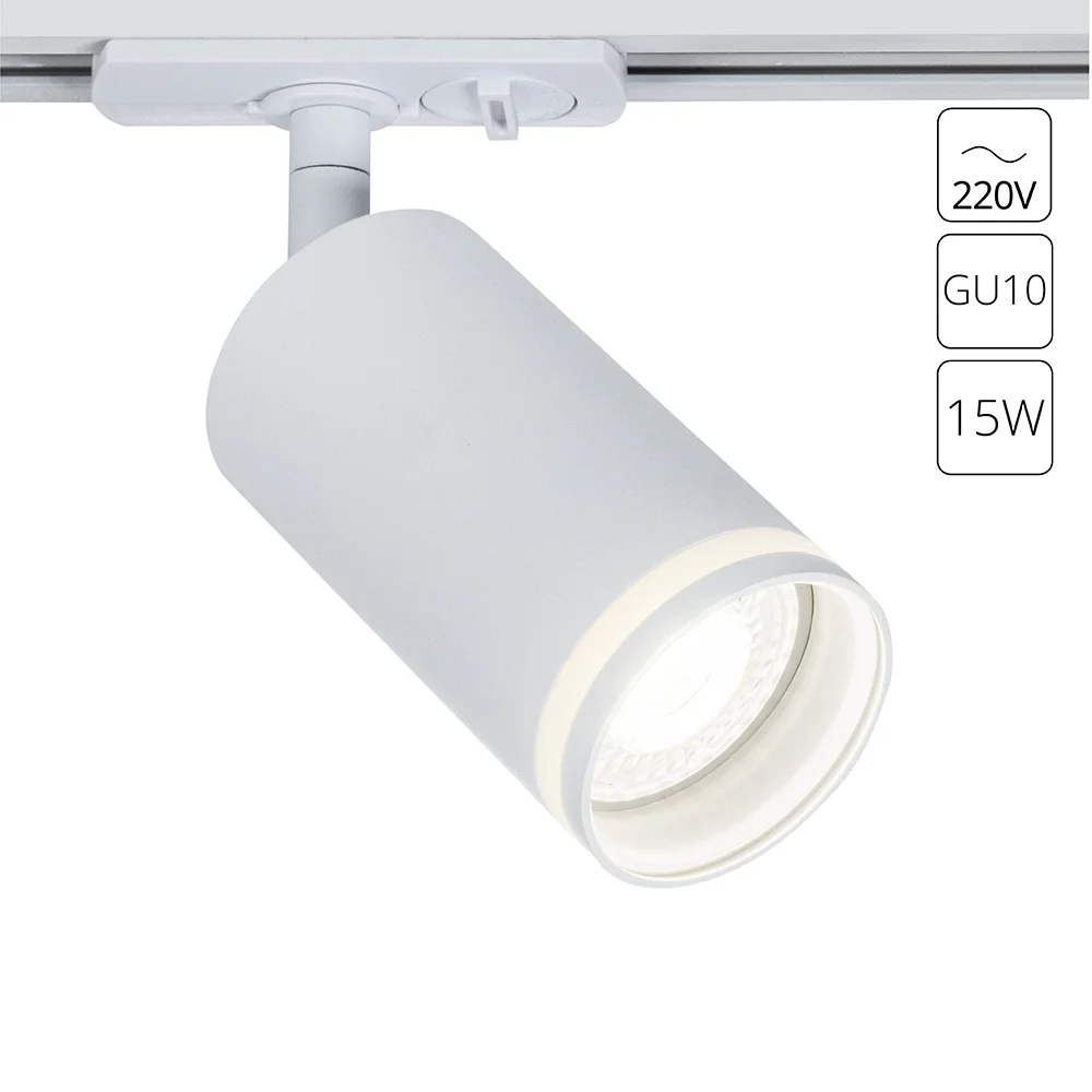 картинка Трековый светильник Arte Lamp IMAI A2364PL-1WH