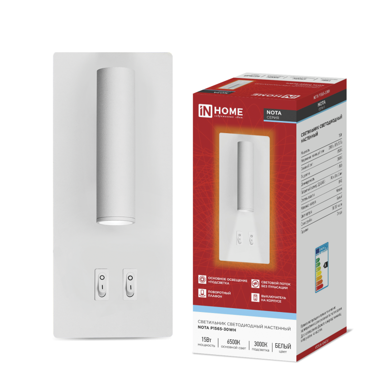 картинка Светильник светодиодный NOTA P1565-30WH 15Вт 6500К с подсветкой 3000К белый IN HOME
