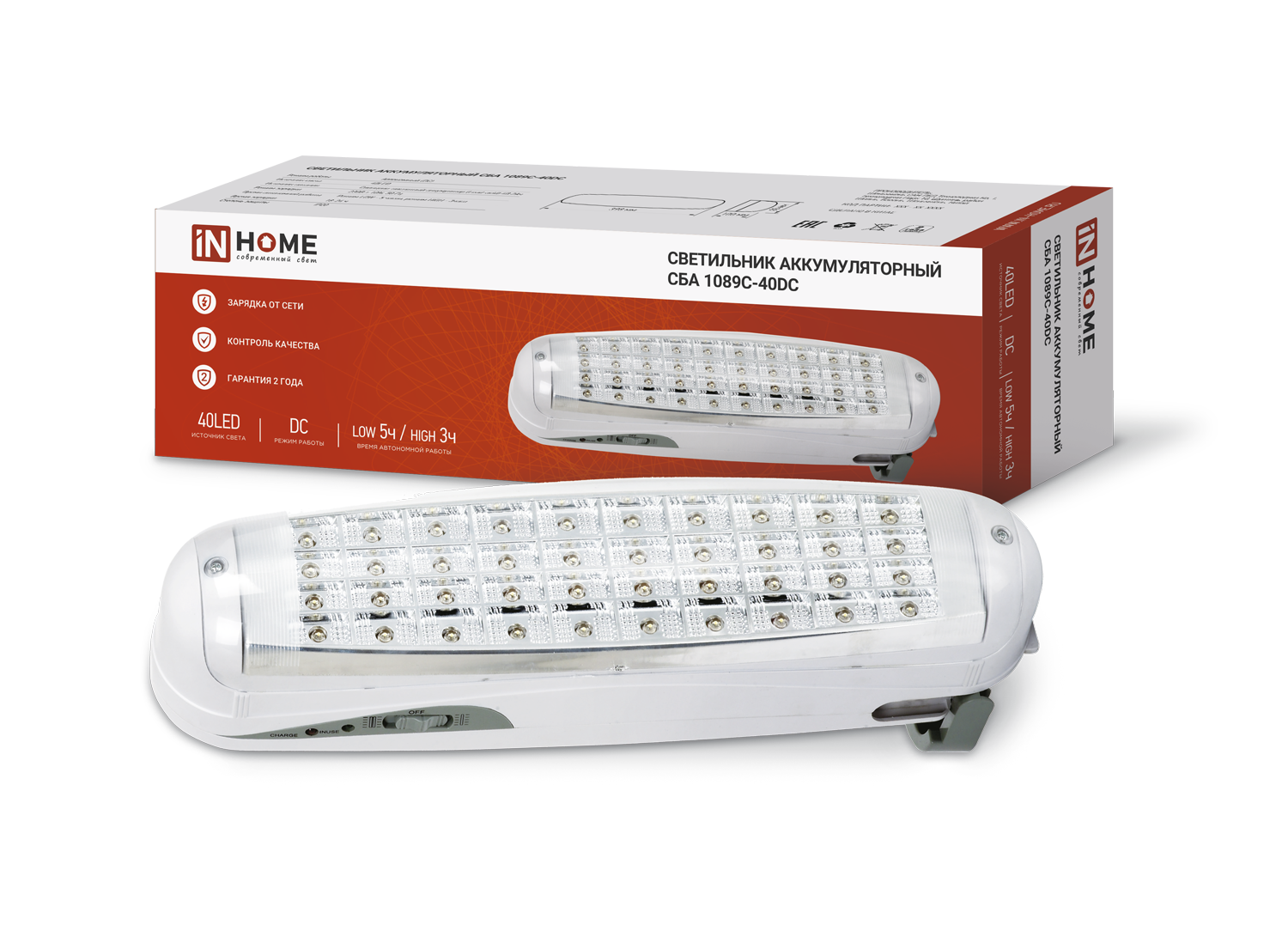 картинка Светильник светодиодный аварийный СБА 1089С-40DC 40LED lead-acid DC IN HOME