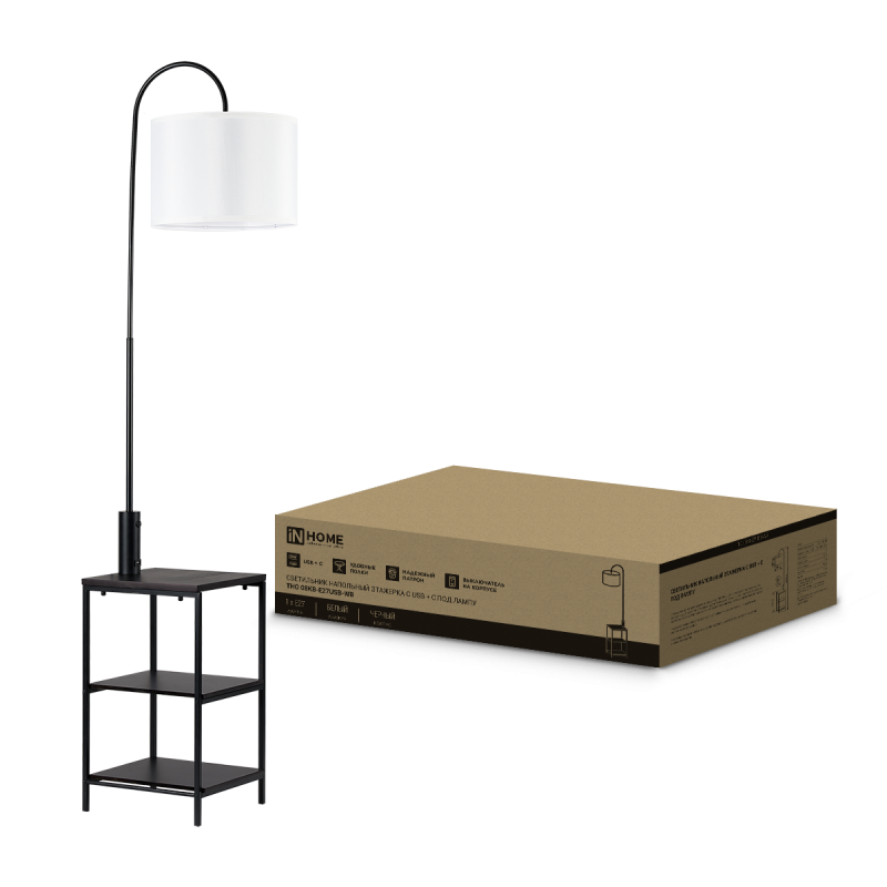 картинка Светильник напольный под лампу этажерка ТНО 08КВ-Е27USB-WB USB-C белый абажур, черный корпус IN HOME