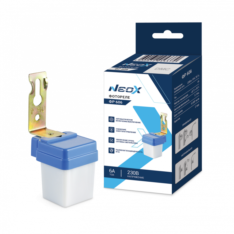 картинка Фотореле ФР 606 6А NEOX