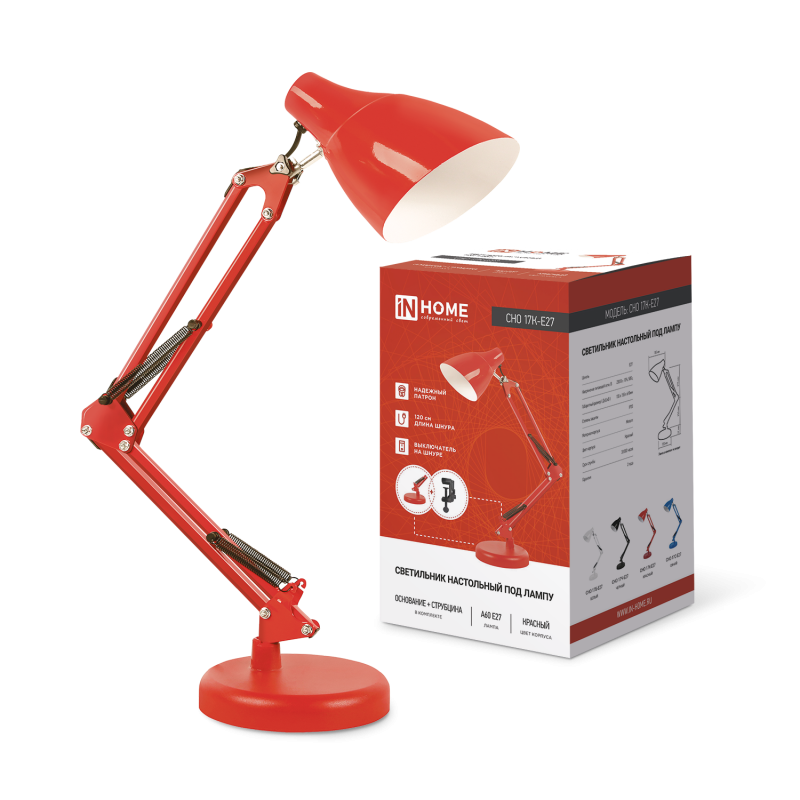 картинка Светильник настольный под лампу на основании + струбцина СНО 17К 60Вт E27 230В КРАСНЫЙ IN HOME