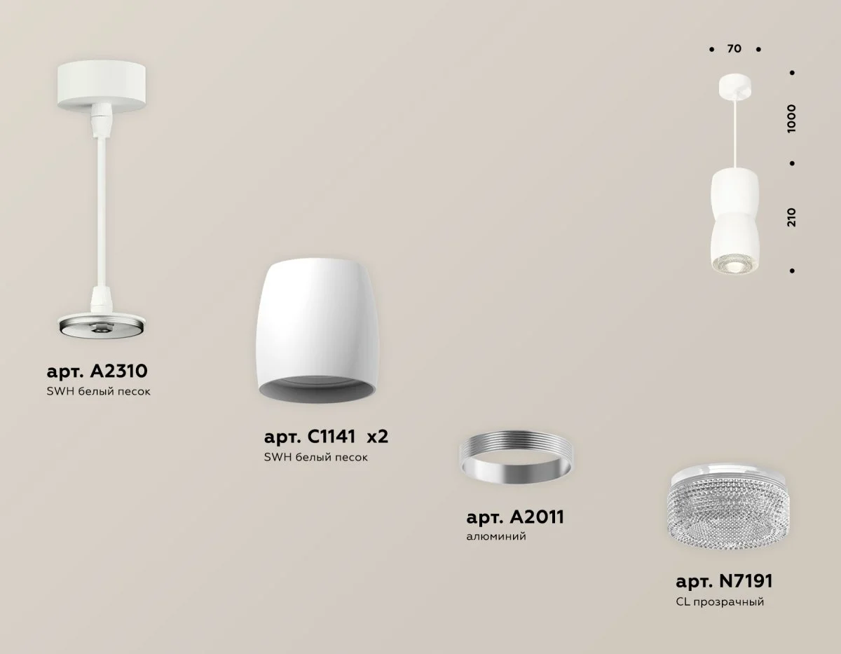 картинка Комплект подвесного светильника с композитным хрусталем