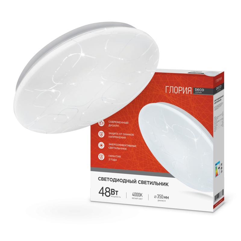картинка Светильник светодиодный серии DECO ГЛОРИЯ 48Вт 230В 4000К 4320Лм 380х55мм IN HOME