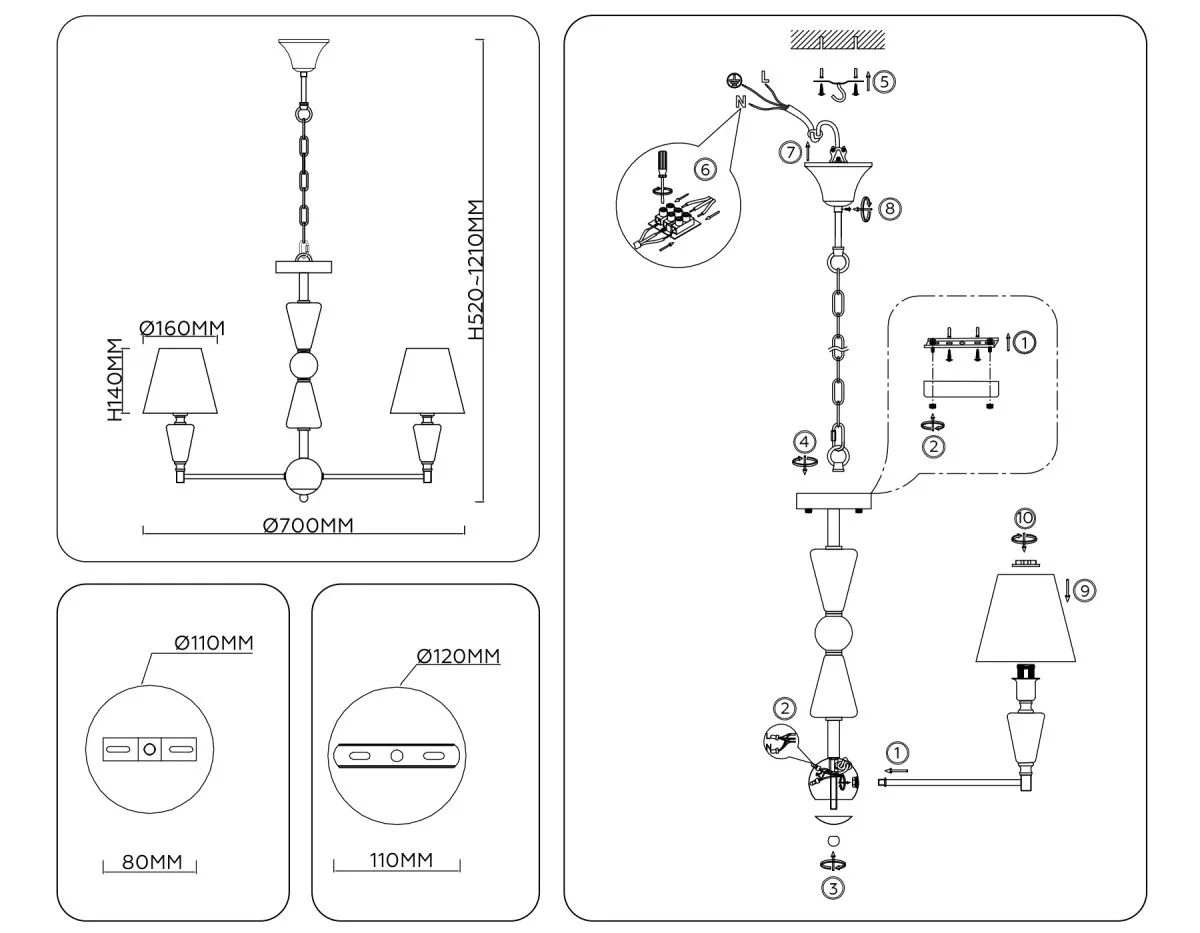 картинка Подвесная люстра с абажурами