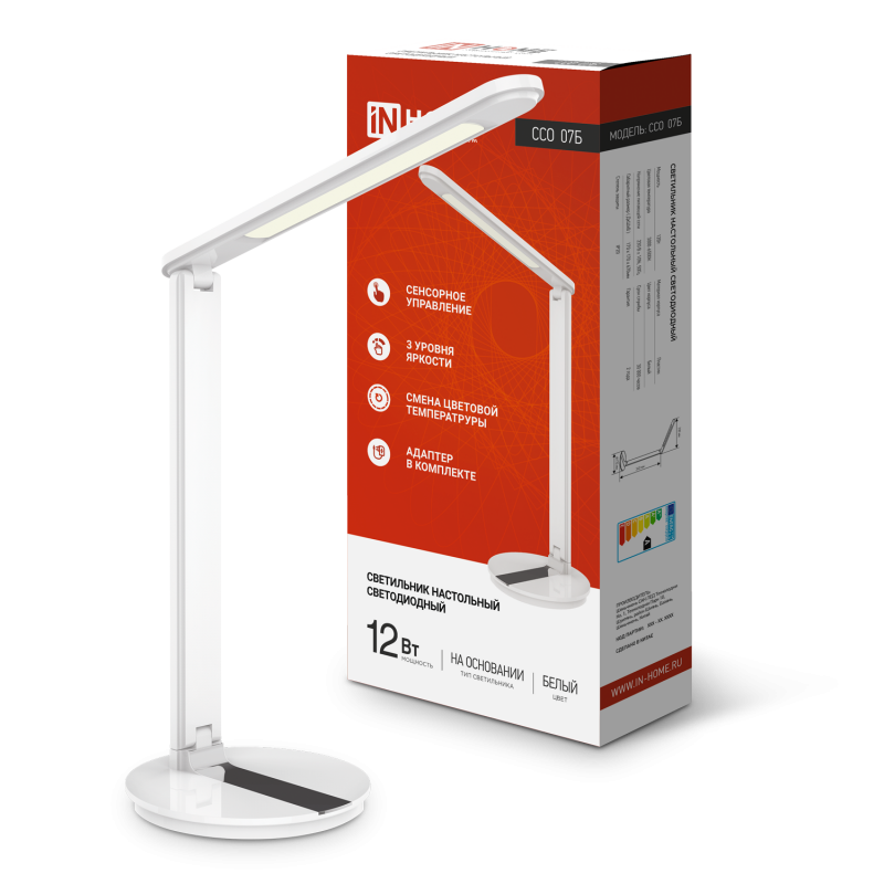 картинка Светильник настольный светодиодный SIMPLE ССО-07Б 12Вт 600Лм сенсор, адаптер БЕЛЫЙ IN HOME