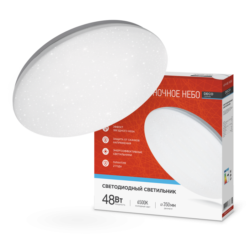 картинка Светильник светодиодный серии DECO НОЧНОЕ НЕБО 48Вт 230В 6500К 4320Лм 380х55мм IN HOME