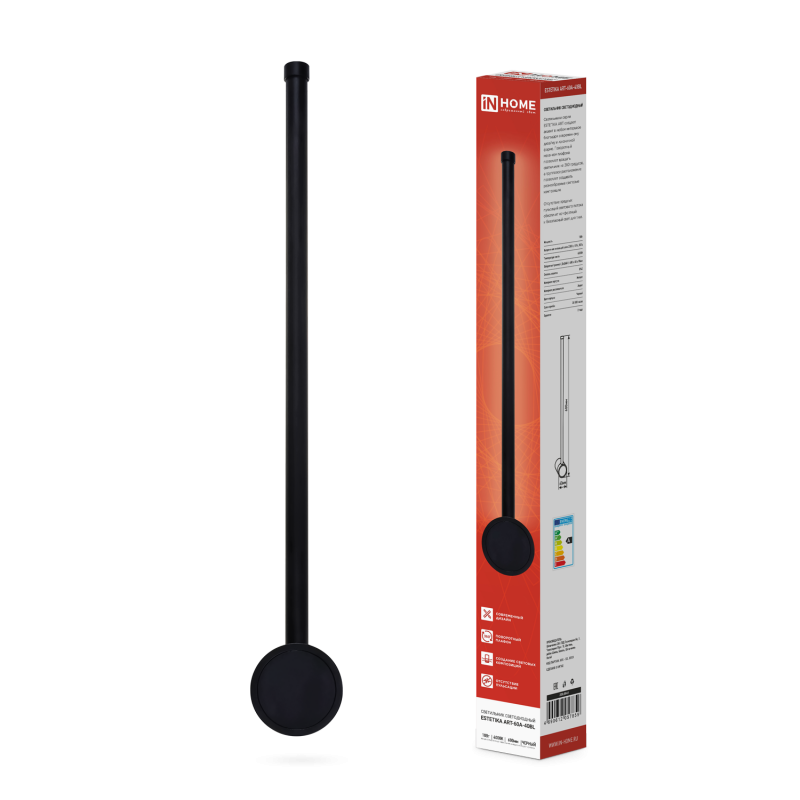 картинка Светильник светодиодный ESTETIKA ART-60A-40BL 10Вт 230В 4000K 700Лм 600х60x98 черный IN HOME