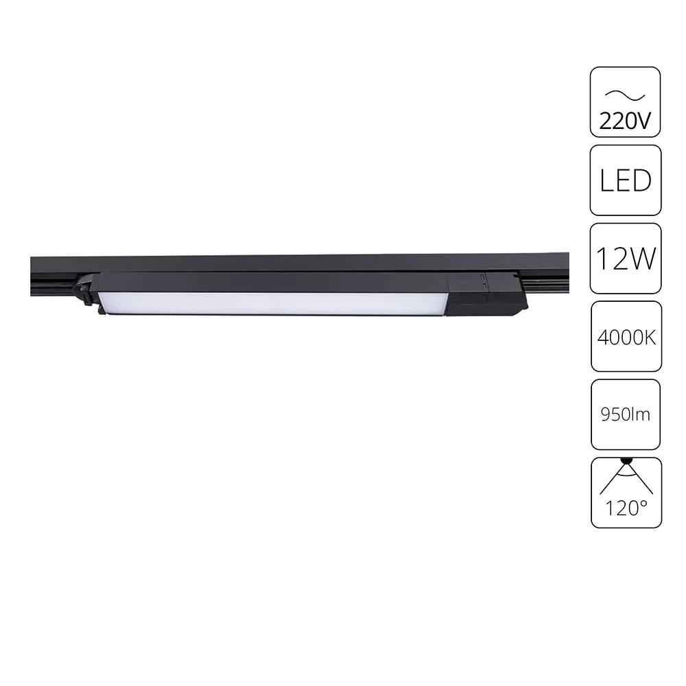 картинка Трековый светильник Arte Lamp LINEETTA A4570PL-1BK