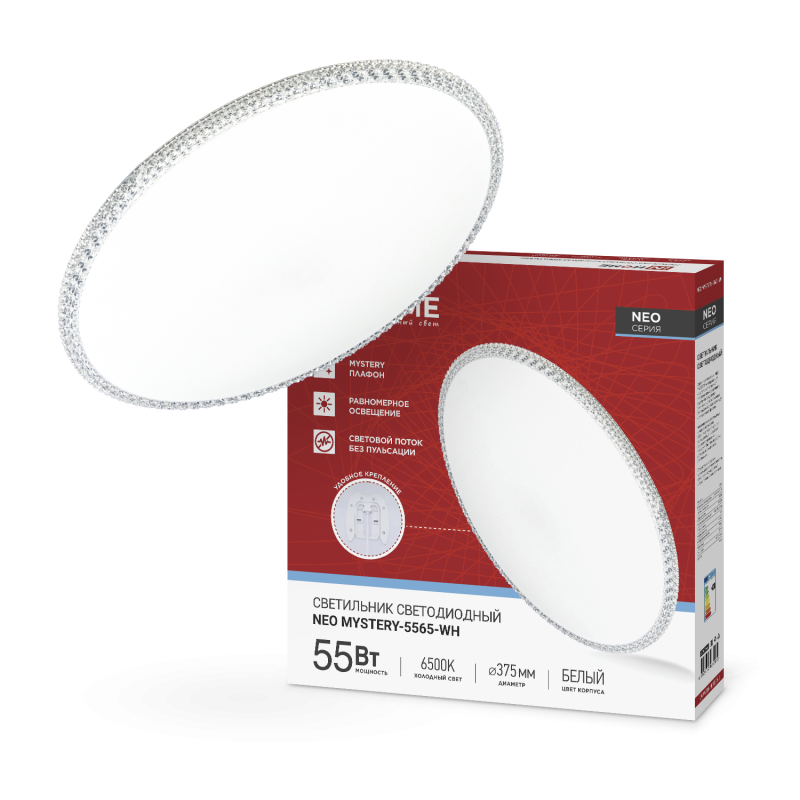 картинка Светильник светодиодный NEO MYSTERY-5565-WH 55Вт 230В 6500K 4400Лм 375x60мм белый IN HOME