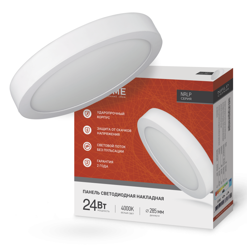 картинка Панель светодиодная накладная круглая NRLP 24Вт 230В 4000К 1680Лм 285мм белая IP40 IN HOME