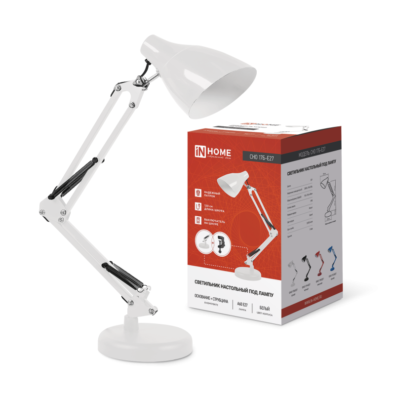картинка Светильник настольный под лампу на основании + струбцина СНО 17Б-E27 230В БЕЛЫЙ IN HOME
