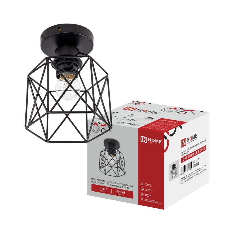 картинка Светильник настенно-потолочный под лампу LOFT ATIKO-CL-E27-BL Е27 черный IN HOME