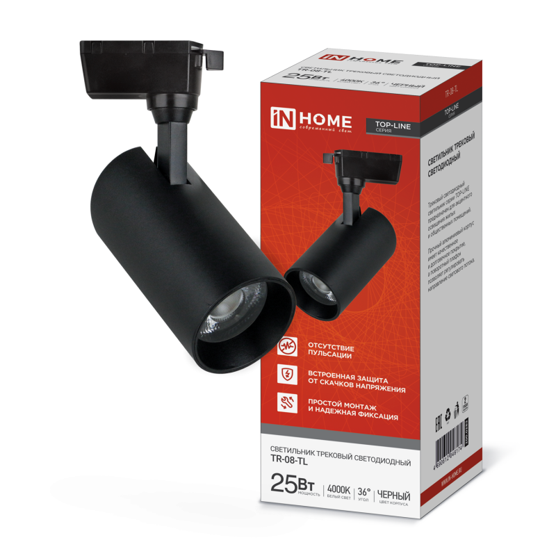 картинка Светильник трековый светодиодный TR-08-TL 25Вт 4000К 2500Лм IP40 36 градусов черный серии TOP-LINE IN HOME