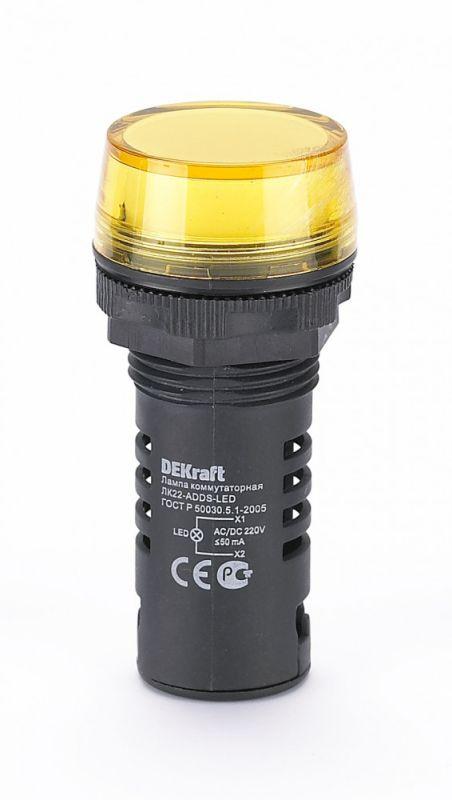 картинка Лампа коммутационная ADDS ЛК-22 d22мм 220В AC/DC желт. LED DEKraft 25120DEK
