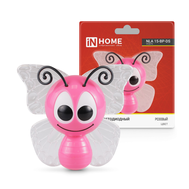 картинка Ночник светодиодный NLA 15-BP-DS БАБОЧКА розовая с датчиком освещения 230В IN HOME