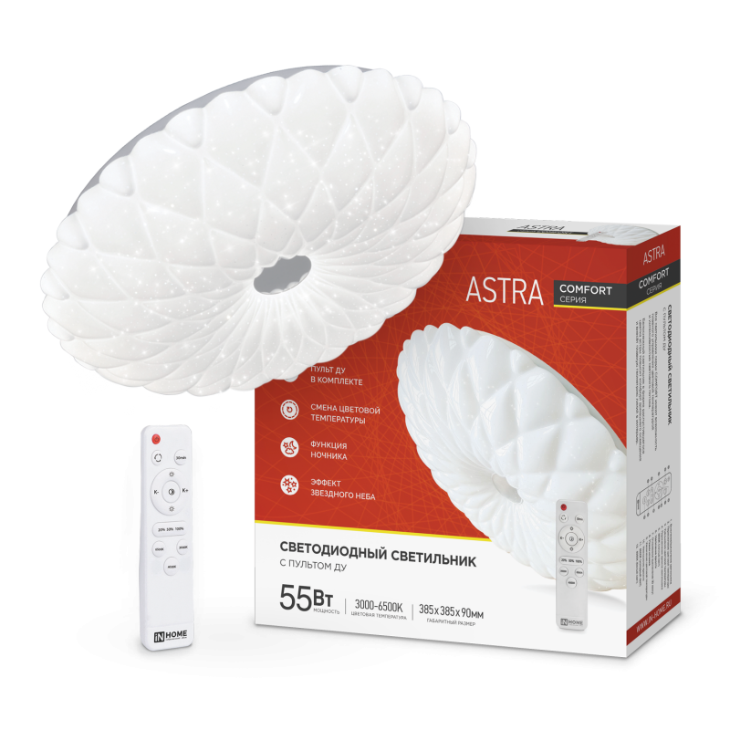 картинка Светильник светодиодный COMFORT ASTRA 55Вт 230В 3000-6500K 4400Лм 385x90мм с пультом ДУ IN HOME