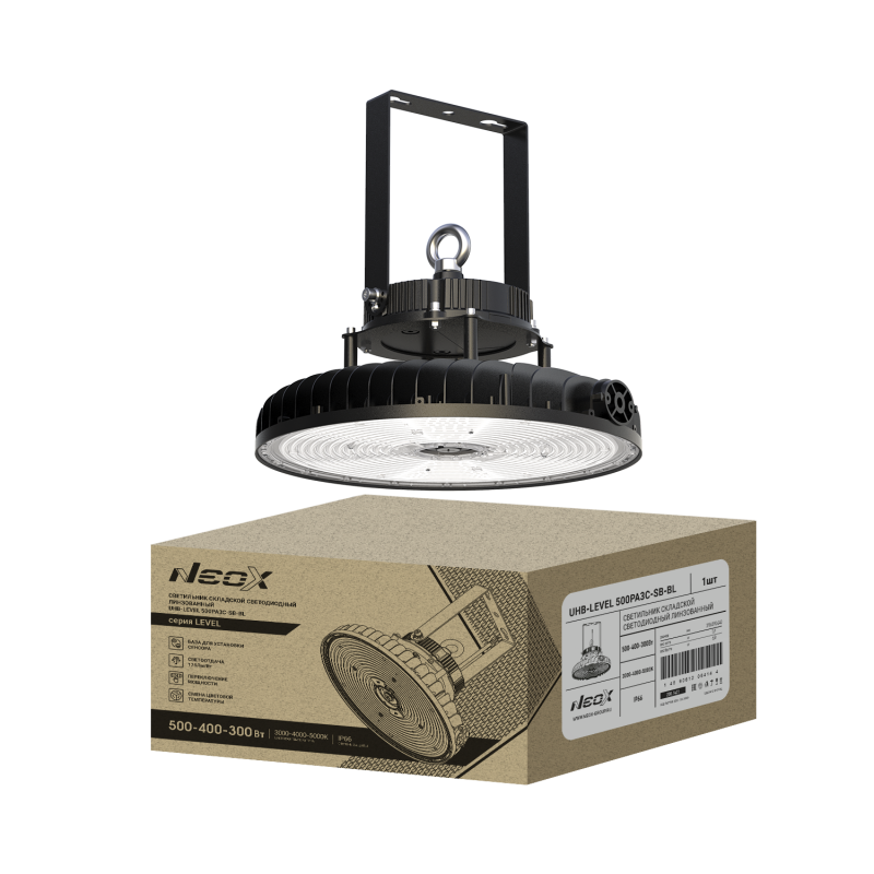 картинка Светильник складской светодиодный UHB-LEVEL 500PA3C-SB-BL 500/400/300Вт 100-277В 175Лм/Вт 3CCT 5лет IP69K NEOX