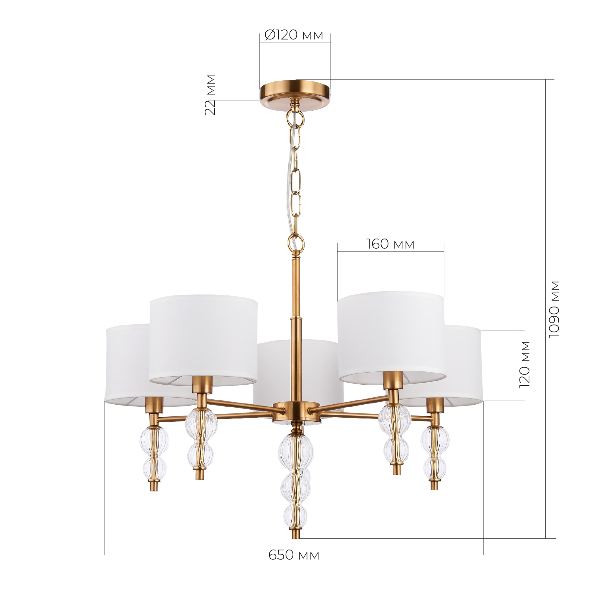 картинка SLE105713-05 Светильник подвесной Латунь, Прозрачный/Белый E14 5*40W