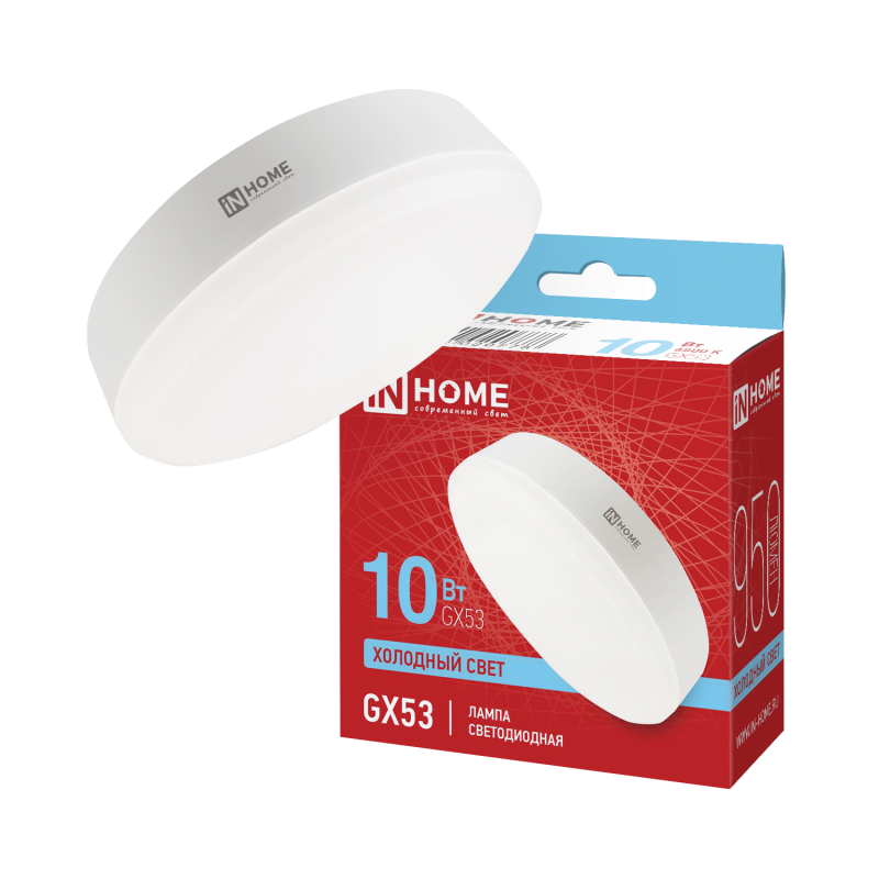 картинка Лампа светодиодная LED-GX53-VC 10Вт 230В 6500К 950Лм IN HOME