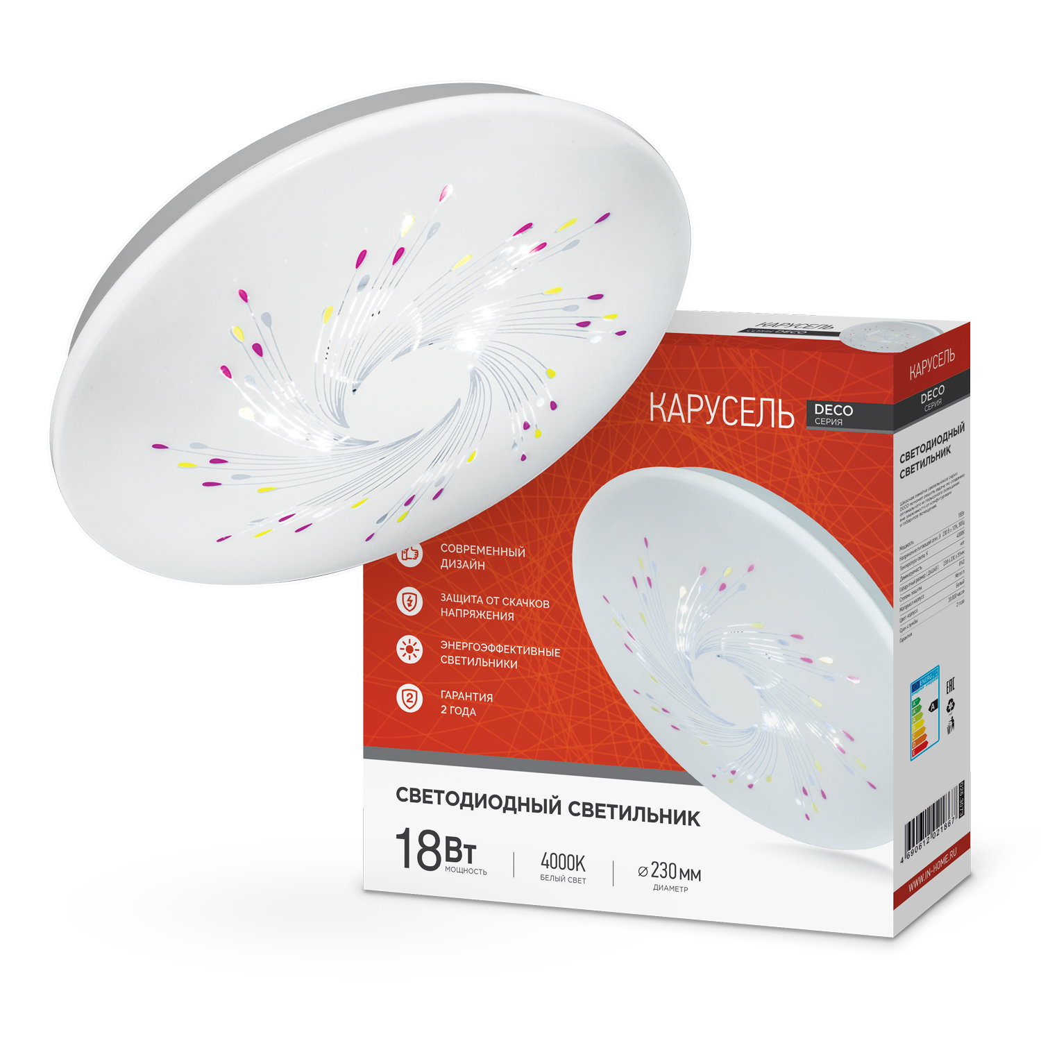картинка Светильник светодиодный серии DECO КАРУСЕЛЬ 18Вт 230В 4000К 1620Лм 260х55мм IN HOME