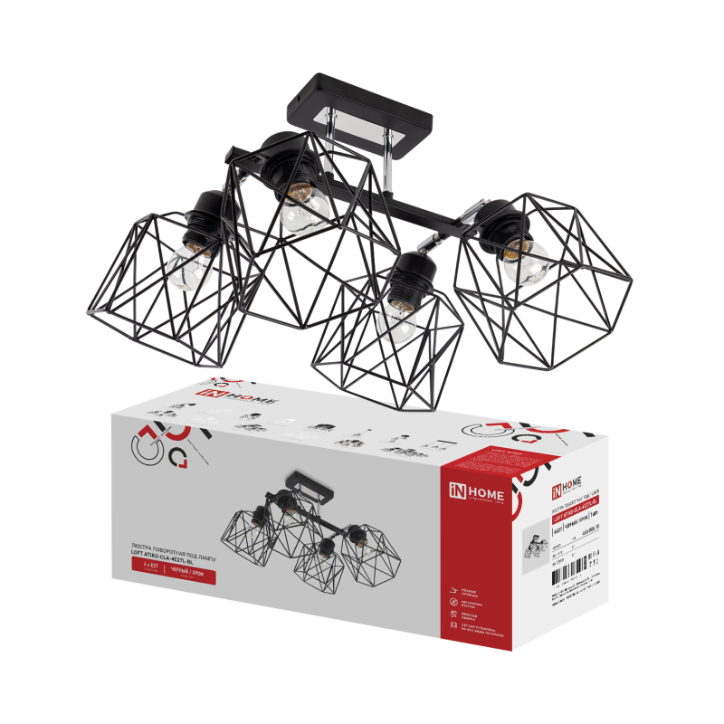картинка Люстра поворотная под лампу LOFT ATIKO-СLА-4E27L-BL 4хЕ27 черный, хром IN HOME