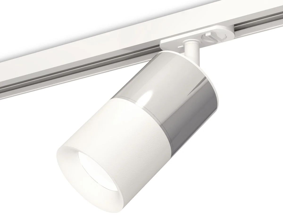 картинка Комплект трекового светильника XT7401071