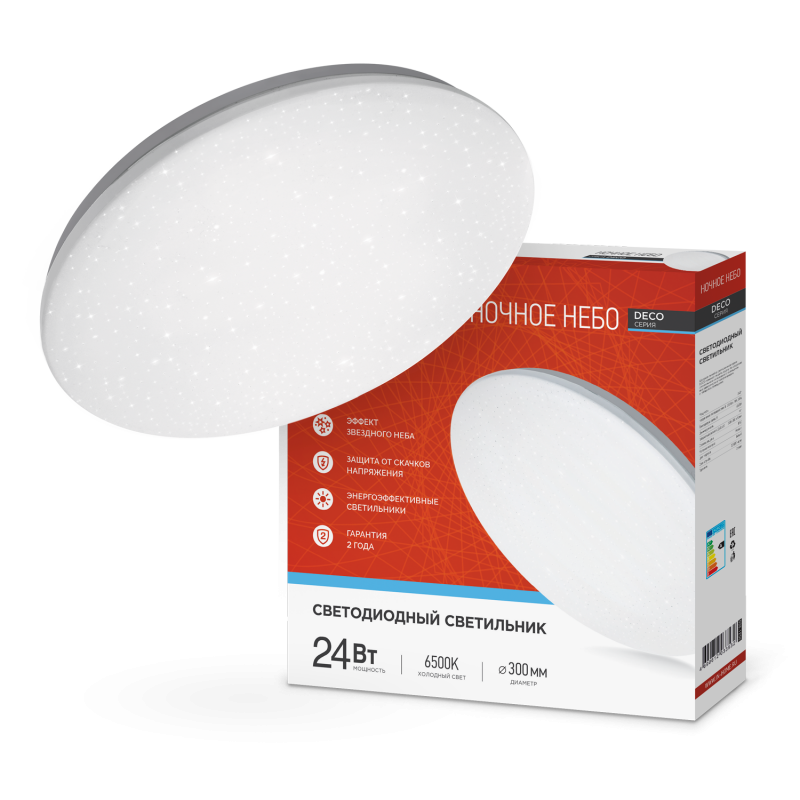 картинка Светильник светодиодный серии DECO НОЧНОЕ НЕБО 24Вт 230В 6500К 2160Лм 330х55мм IN HOME