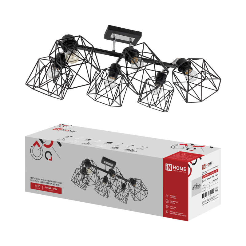 картинка Люстра поворотная под лампу LOFT ATIKO-СLА-6E27L-BL 6хЕ27 черный, хром IN HOME