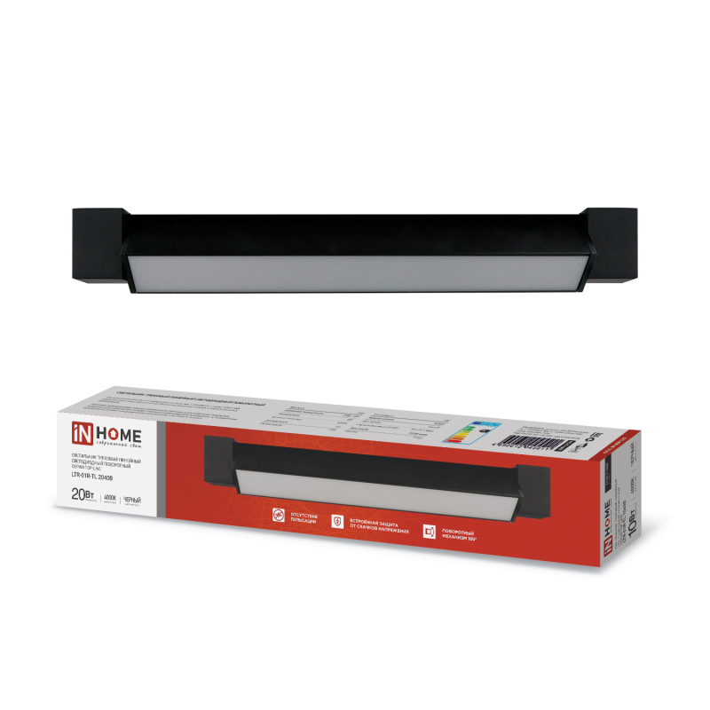 картинка Светильник трековый линейный светодиодный поворотный LTR-01R-TL 2040B 20Вт 4000К 345мм 120 градусов черный серии TOP-LINE IN HOME