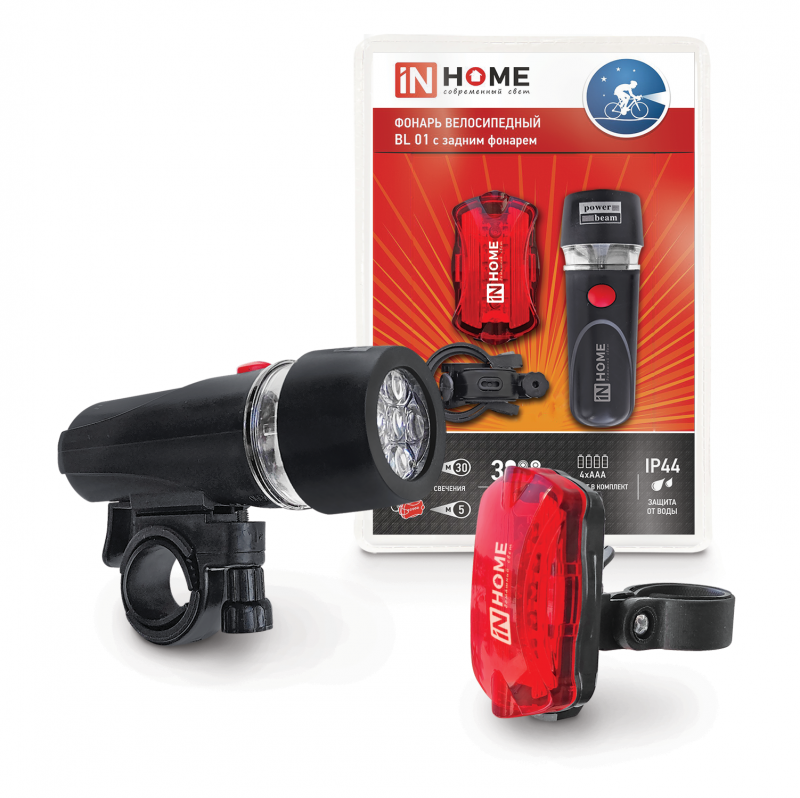 картинка Фонарь велосипедный BL 01 5LED с задним фонарем 4AAA 3 режима с кронштейном ЧЕРНЫЙ IN HOME