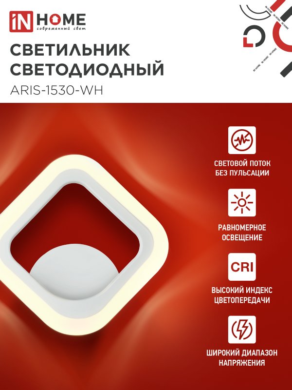 картинка Светильник светодиодный ELEGANT ARIS-1530-WH 15Вт 230В 3000К 1200Лм белый IN HOME