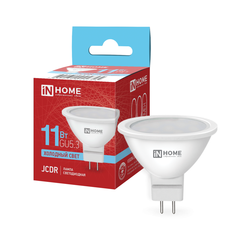 картинка Лампа светодиодная LED-JCDR-VC 11Вт 230В GU5.3 6500К 990Лм IN HOME