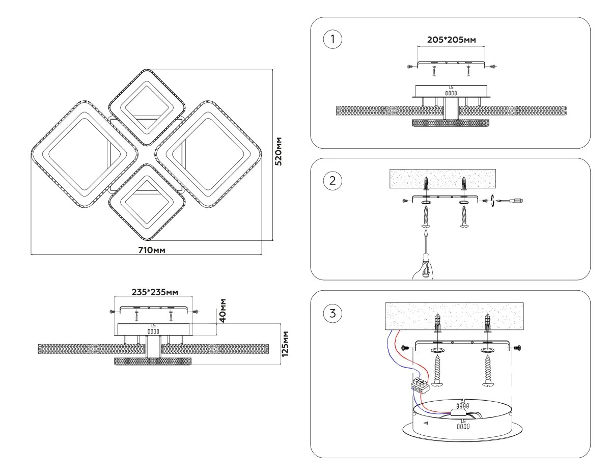картинка Потолочный светодиодный светильник с пультом