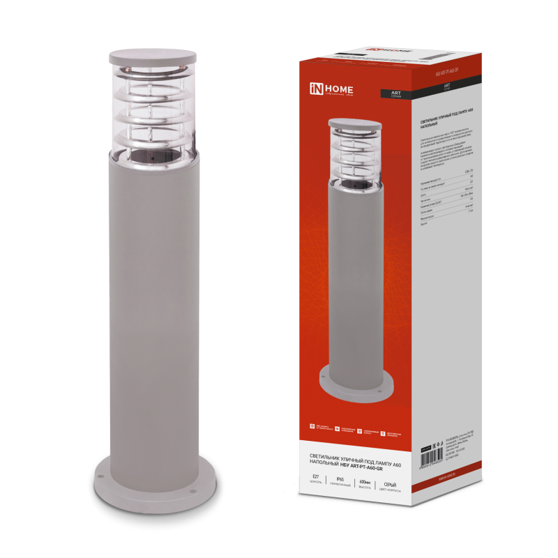 картинка Светильник уличный напольный НБУ ART-PT-A60-GR алюминиевый под лампу А60 Е27 600мм серый IP54 IN HOME