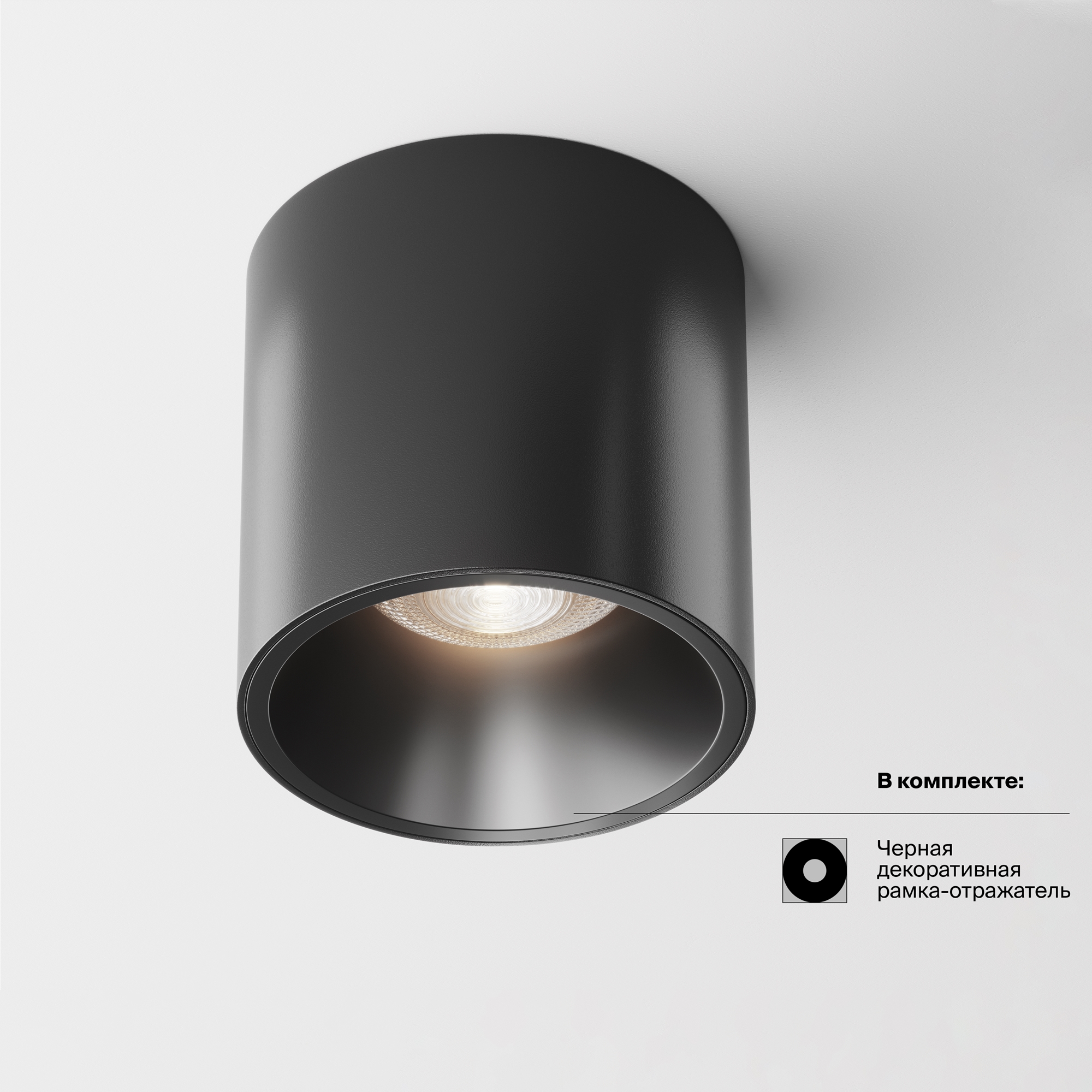 картинка Потолочный светильник Technical C064CL-L12B4K