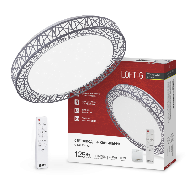 картинка Светильник светодиодный COMFORT LOFT-G 125Вт 230В 3000-6500K 10000Лм 500x105мм с пультом ДУ IN HOME
