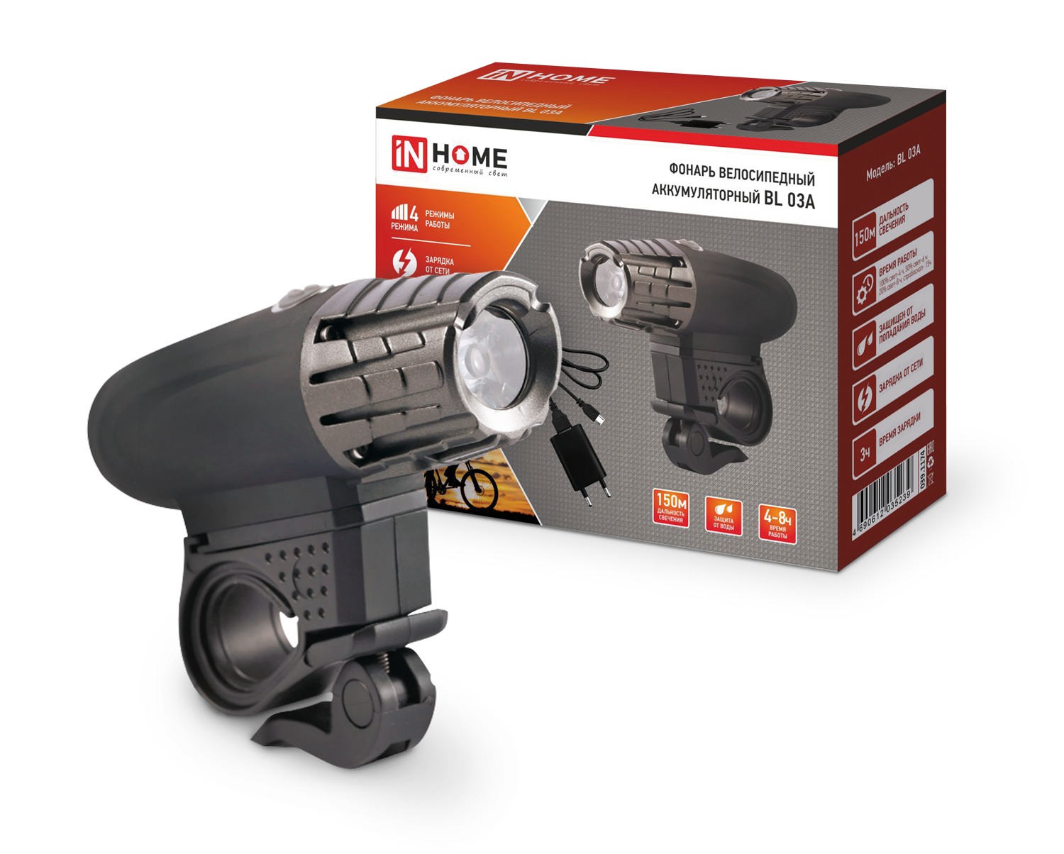 картинка Фонарь велосипедный аккумуляторный BL 03А 3W LED 300Lm 4 режима с з/у 220В ЧЕРНЫЙ IN HOME