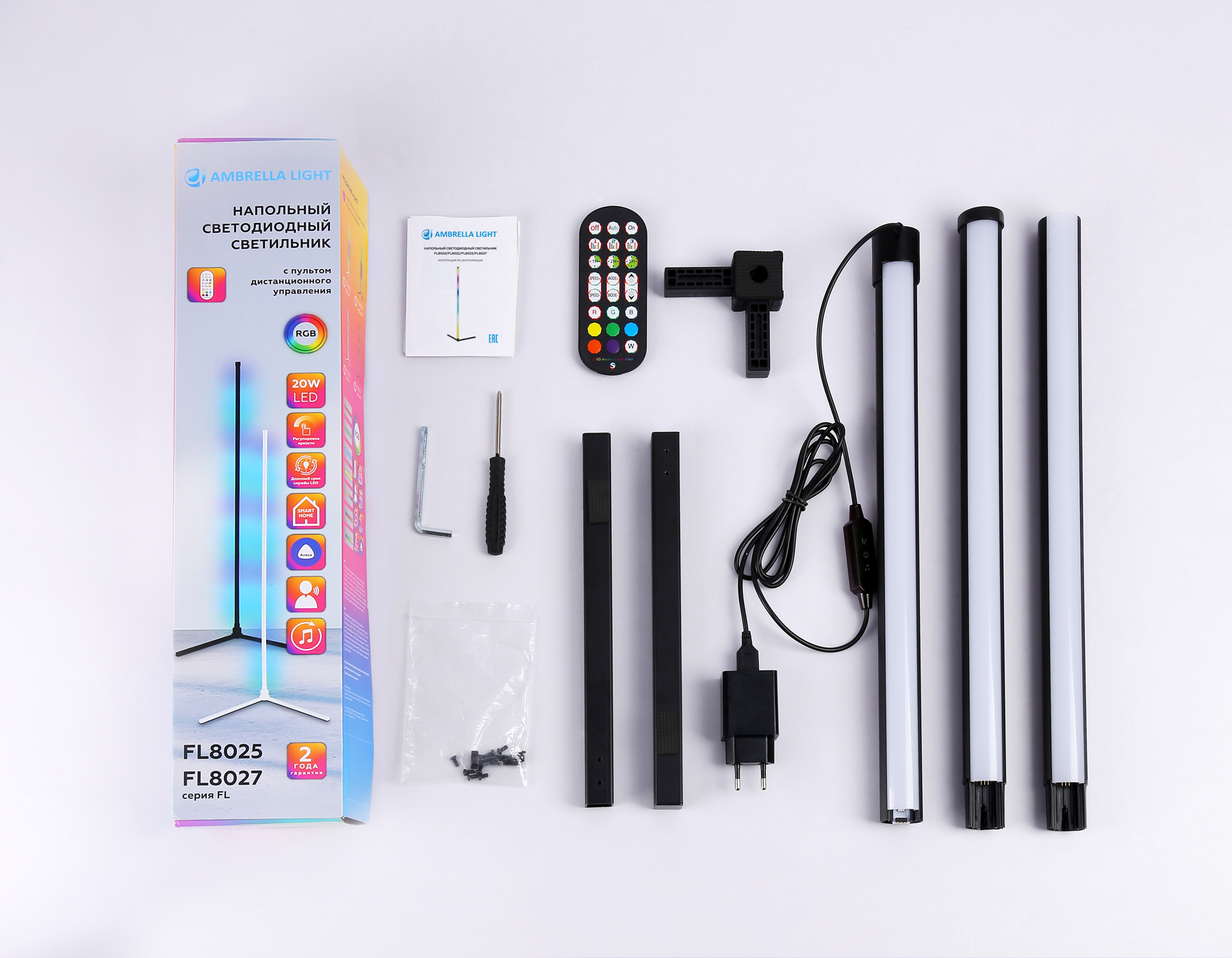 картинка Светильник светодиодный напольный RGB с пультом