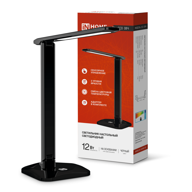 картинка Светильник настольный светодиодный SIMPLE ССО-08Ч 12Вт 600Лм сенсор, адаптер ЧЕРНЫЙ IN HOME