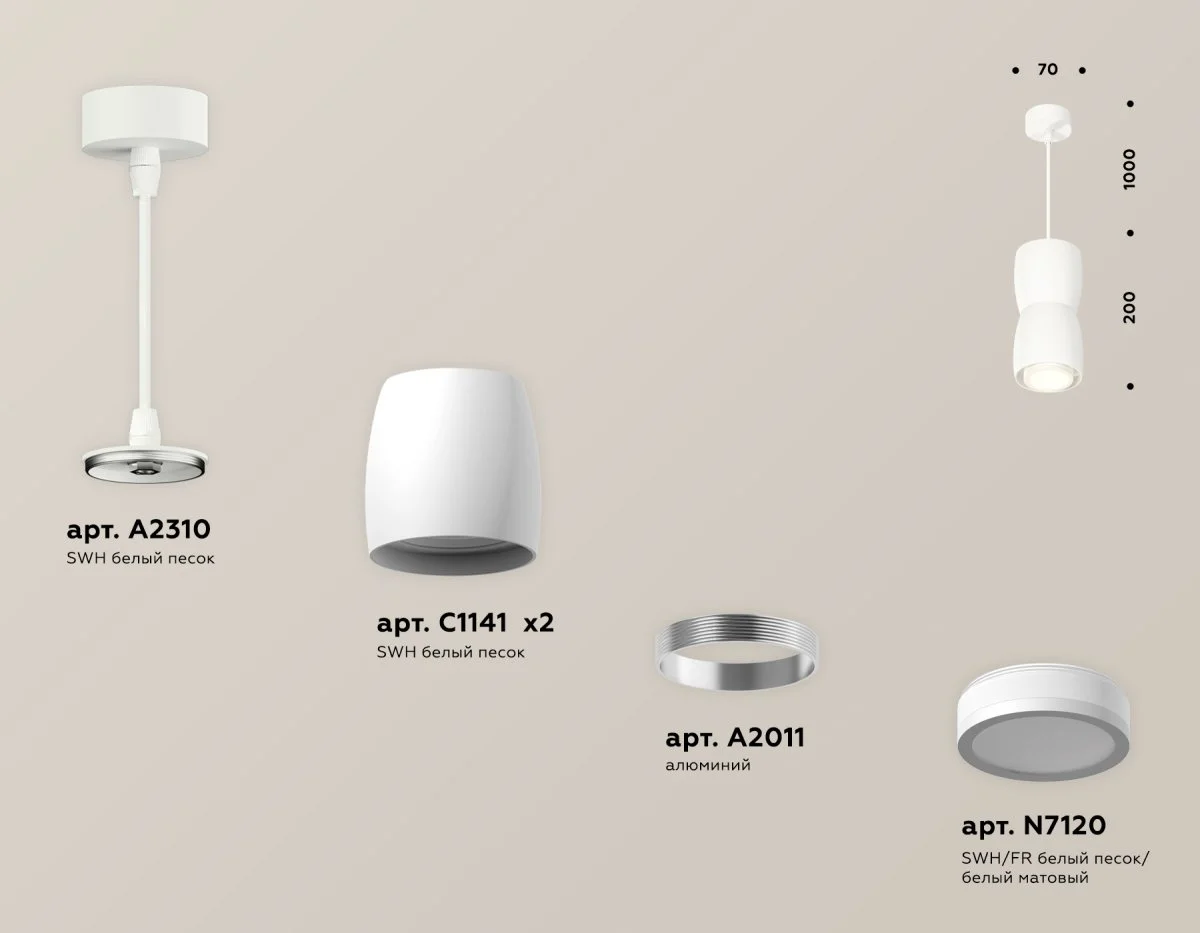 картинка Комплект подвесного светильника с акрилом