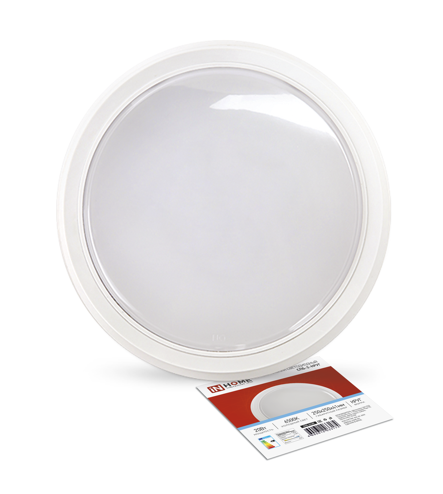 картинка Светильник светодиодный СПБ-2-КРУГ 20Вт 230В 6500К 1400Лм 250мм белый IN HOME