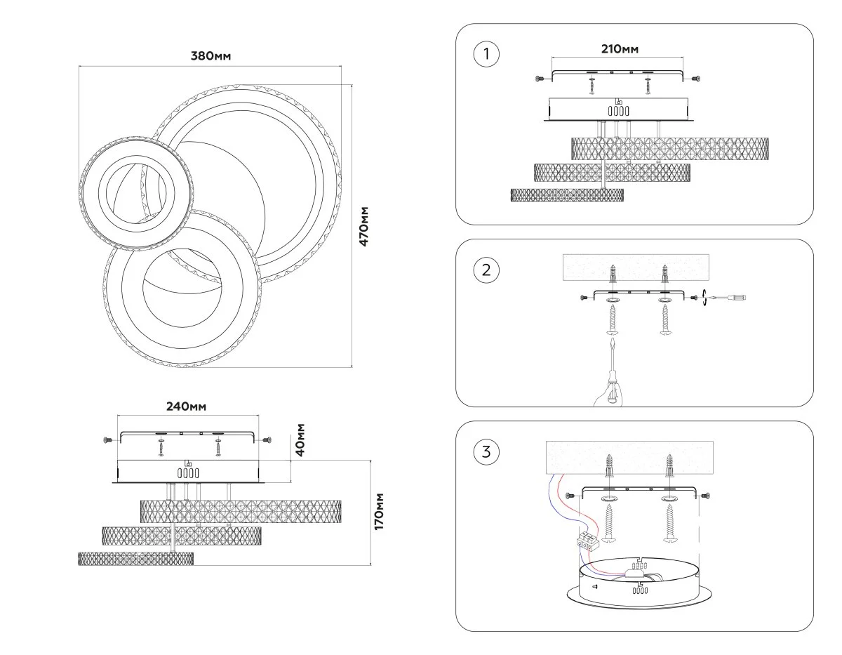 картинка Потолочный светодиодный светильник с пультом
