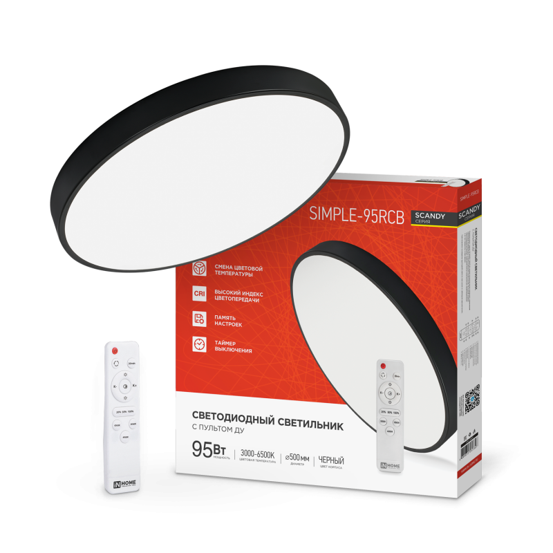 картинка Светильник светодиодный SCANDY SIMPLE-95RCB 95Вт 230В 3000-6500K 7600Лм 500x50мм с пультом ДУ черный IN HOME