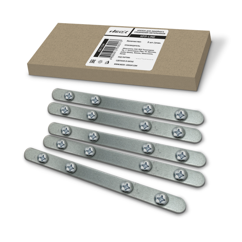 картинка Крепеж для линейного соединения светильников КРЛ-LINE (5шт./упак.) NEOX