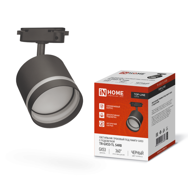 картинка Светильник трековый TR-GX53-TL 54RB под лампу GX53 с подсветкой черный IN HOME